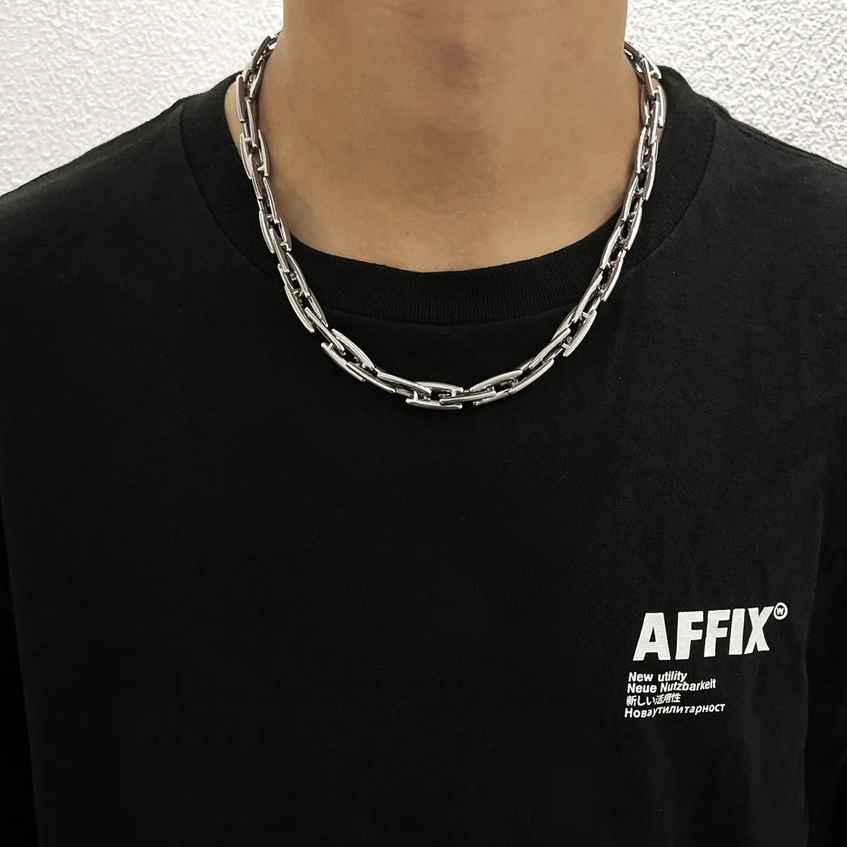 Blade Chain